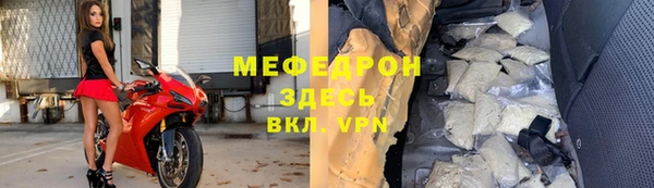 мет Аркадак