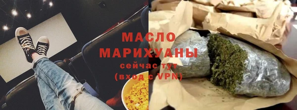 мет Аркадак