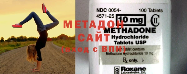 сатива Сосновка