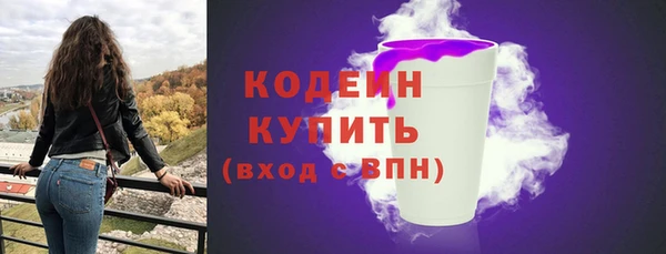 не бодяженный Баксан