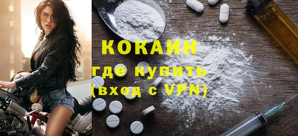 не бодяженный Баксан