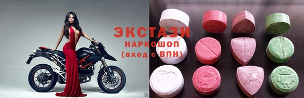 а пвп мука Балабаново