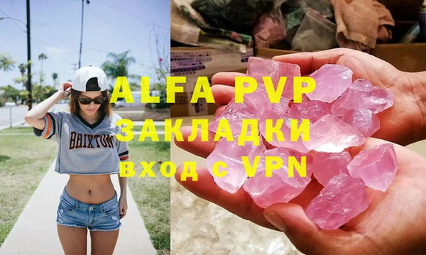 мет Аркадак