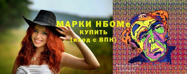 не бодяженный Баксан