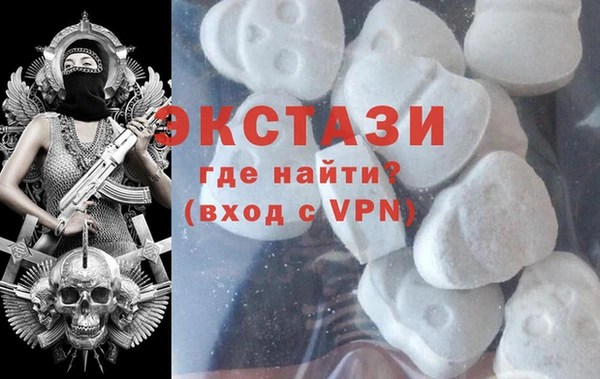 мет Аркадак