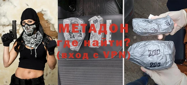 мефедрон VHQ Балахна