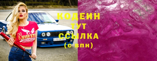 не бодяженный Баксан