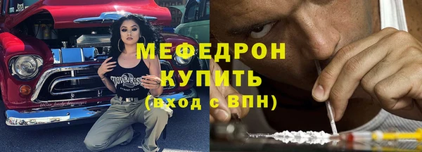 а пвп мука Балабаново