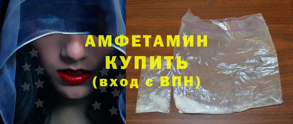 мет Аркадак