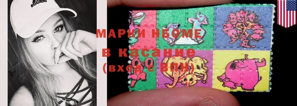 не бодяженный Баксан
