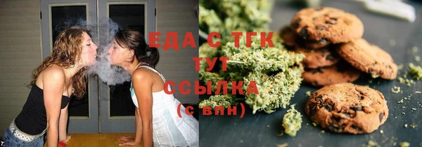 не бодяженный Баксан