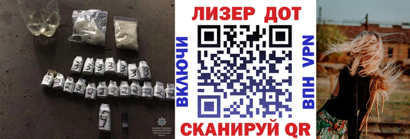 Лсд 25 экстази ecstasy  цены   Новоуральск 
