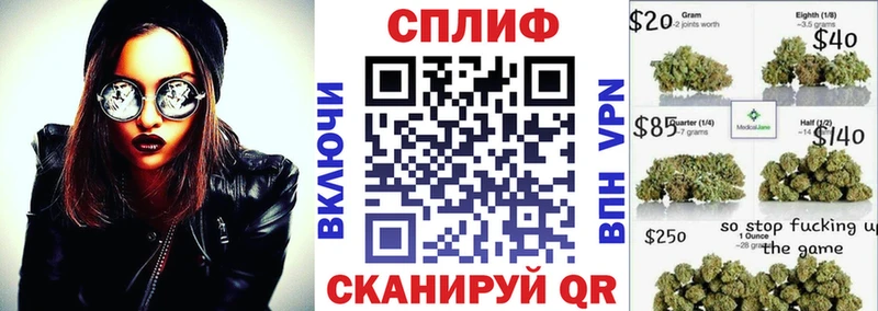 MEGA рабочий сайт  Новоуральск  Канабис VHQ  закладки 